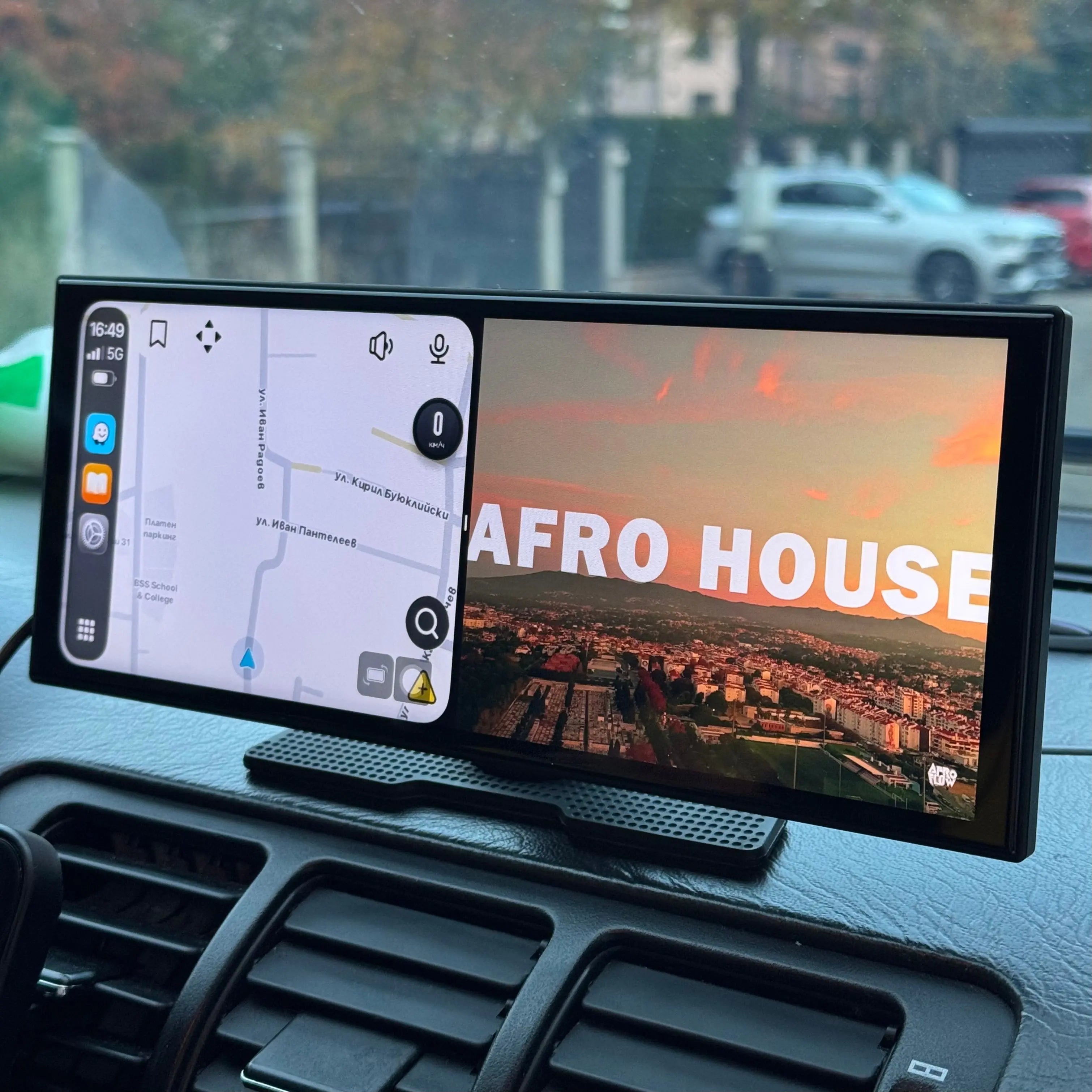 PerglotScreen Ultra (2026 Model) PERGLOT Bulgaria