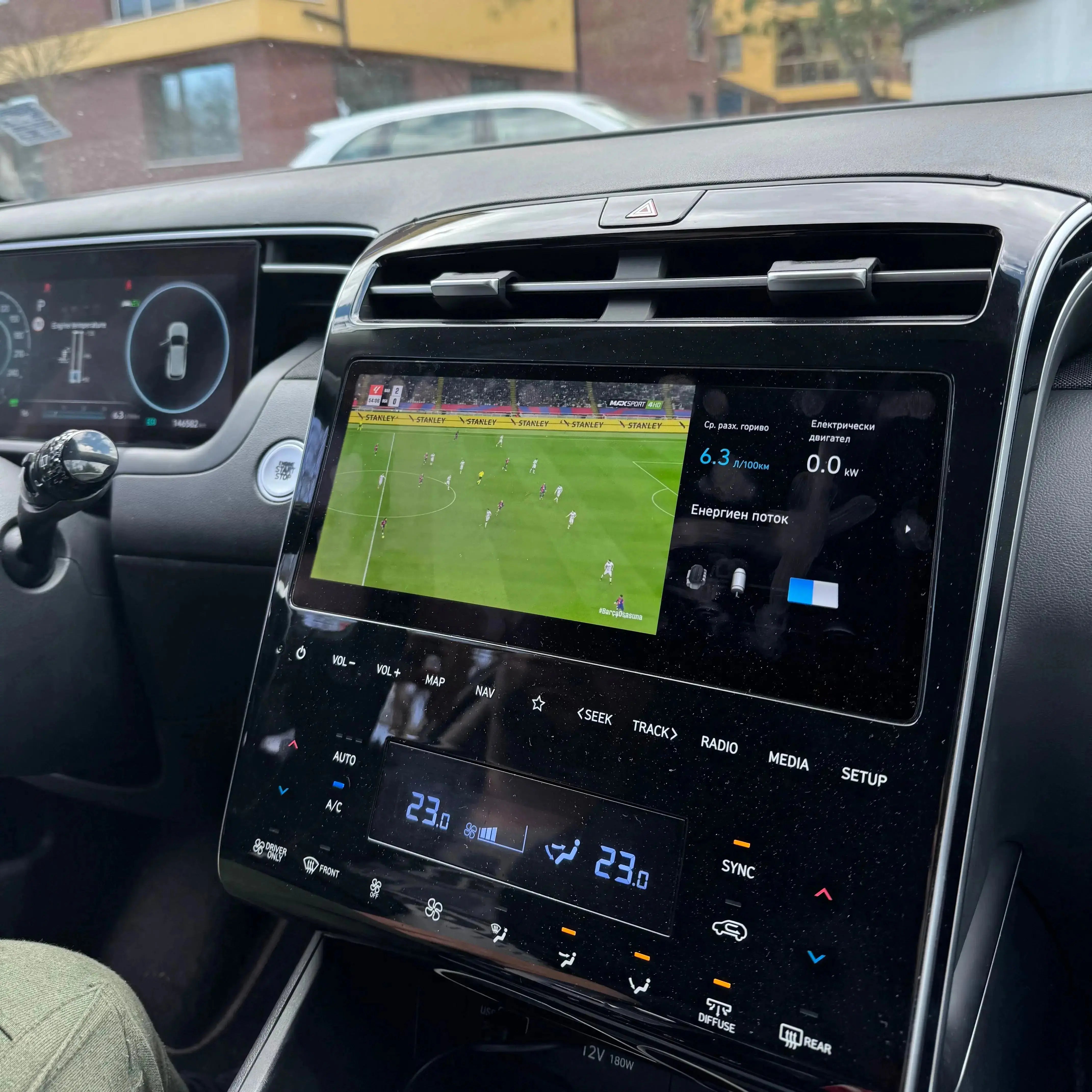 Филми, Телевизия и YouTube в Колата, 5в1 CarPlay и Android Auto Адаптер PERGLOT Bulgaria