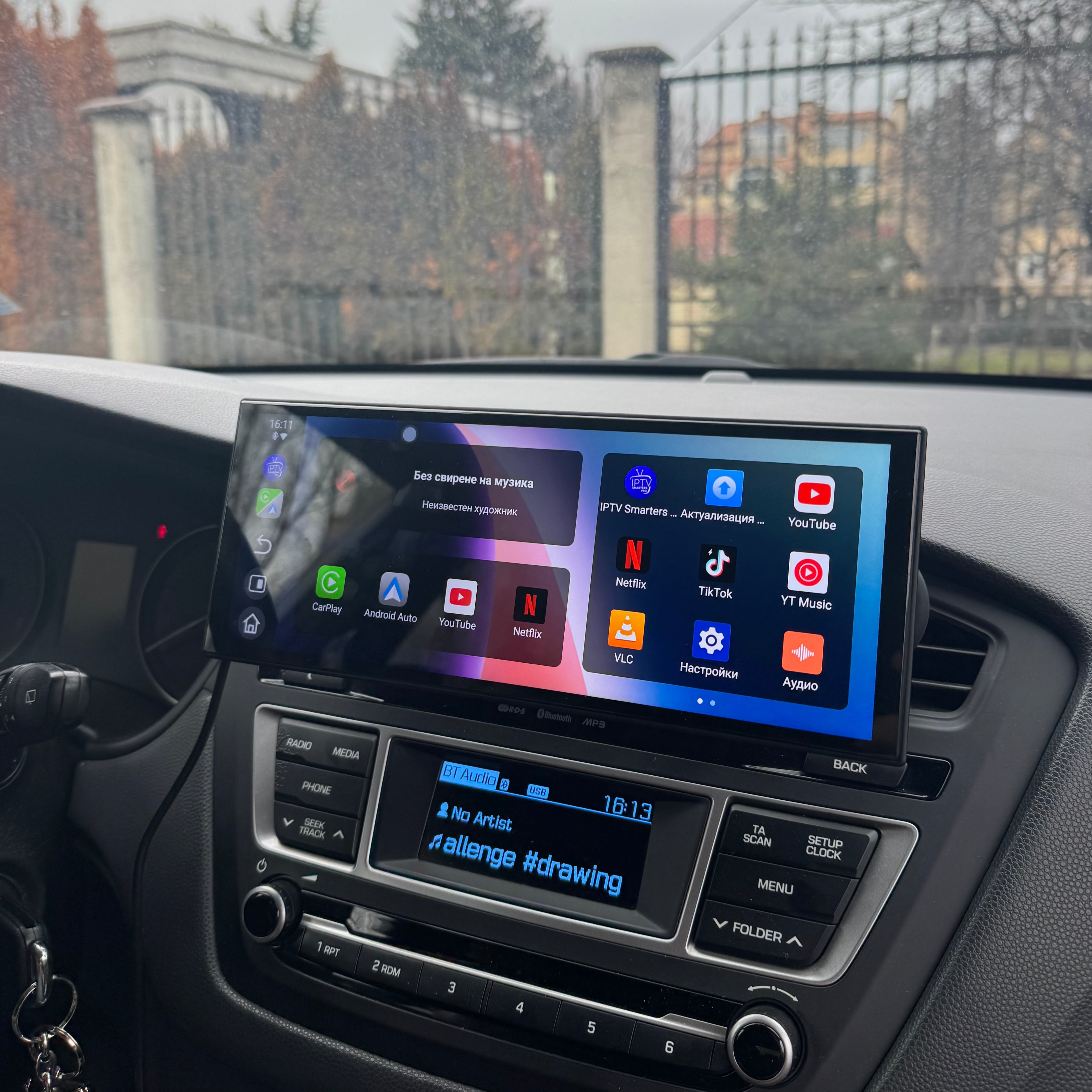 PerglotScreen Ultra (2026 Model)