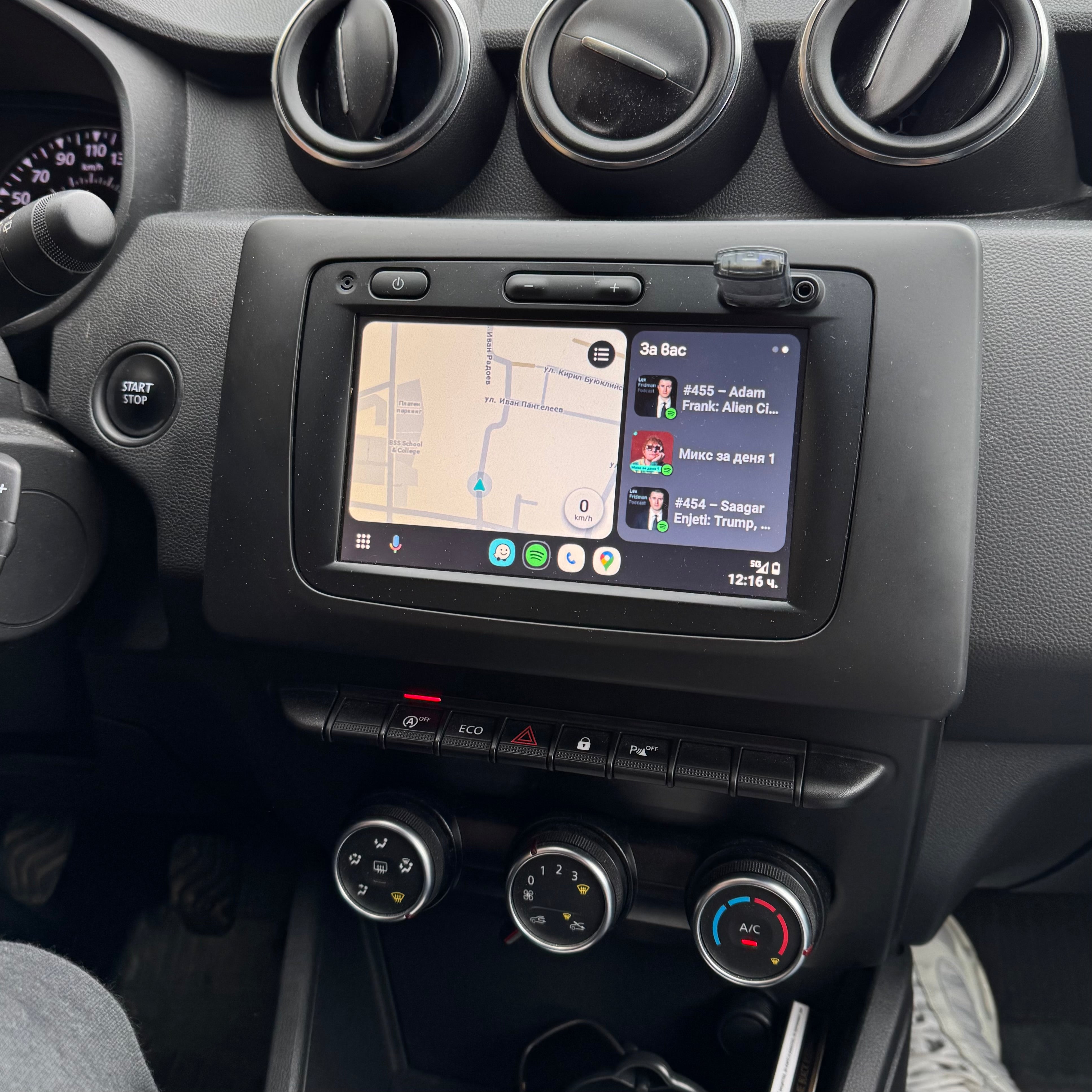 Bluetooth адаптер за Android Auto и Apple CarPlay