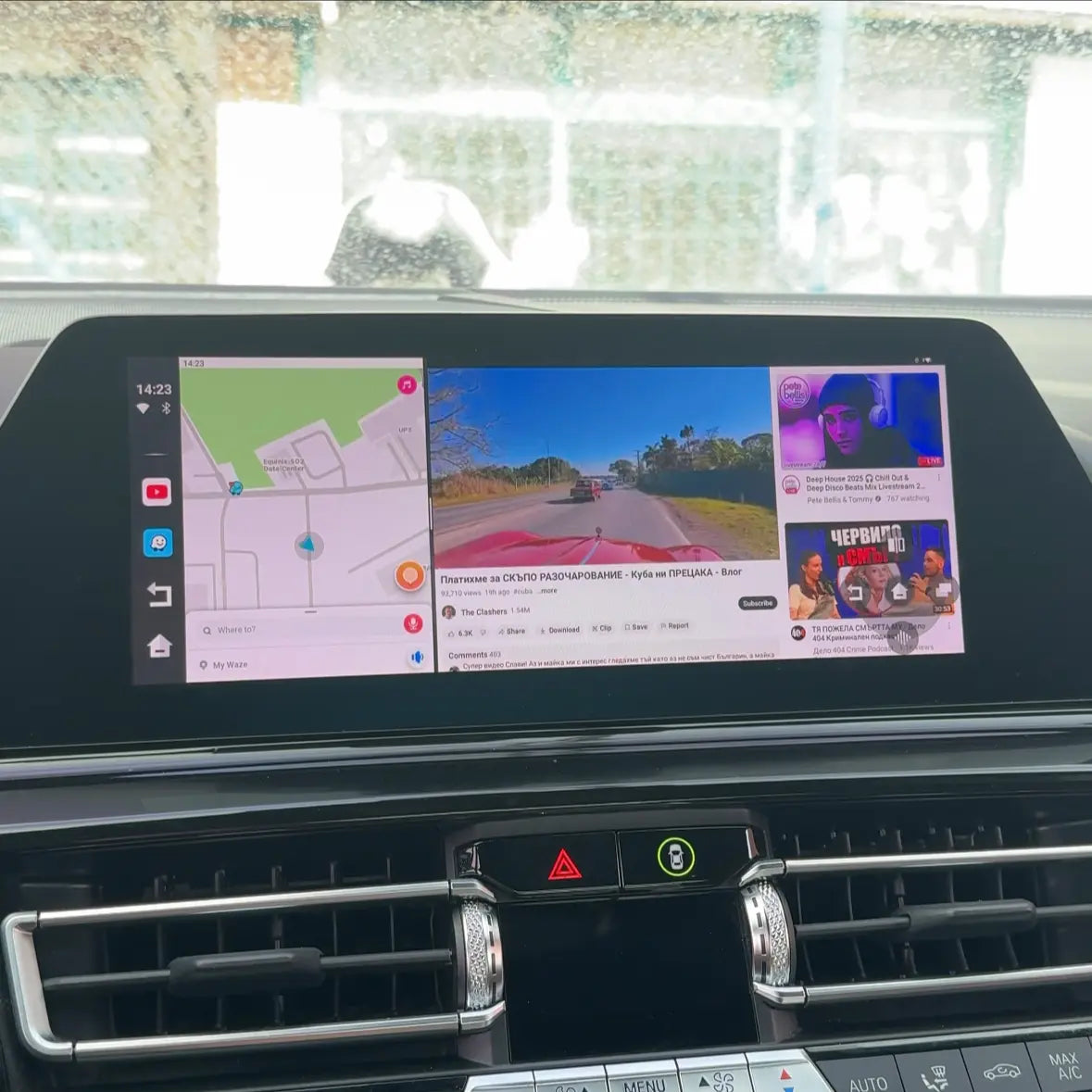 AiBox за BMW, Kia и Hyundai PERGLOT Bulgaria