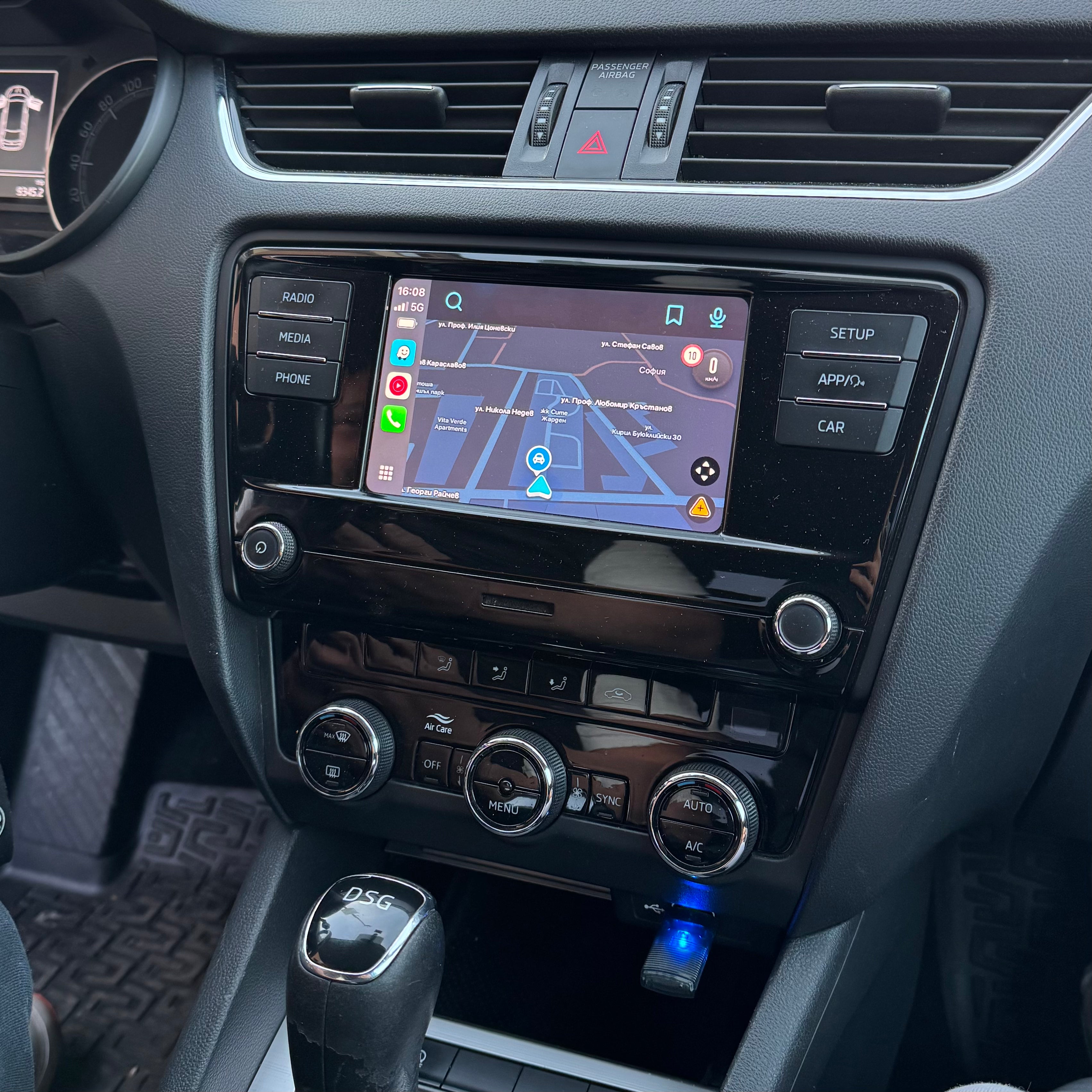 Bluetooth адаптер за Android Auto и Apple CarPlay