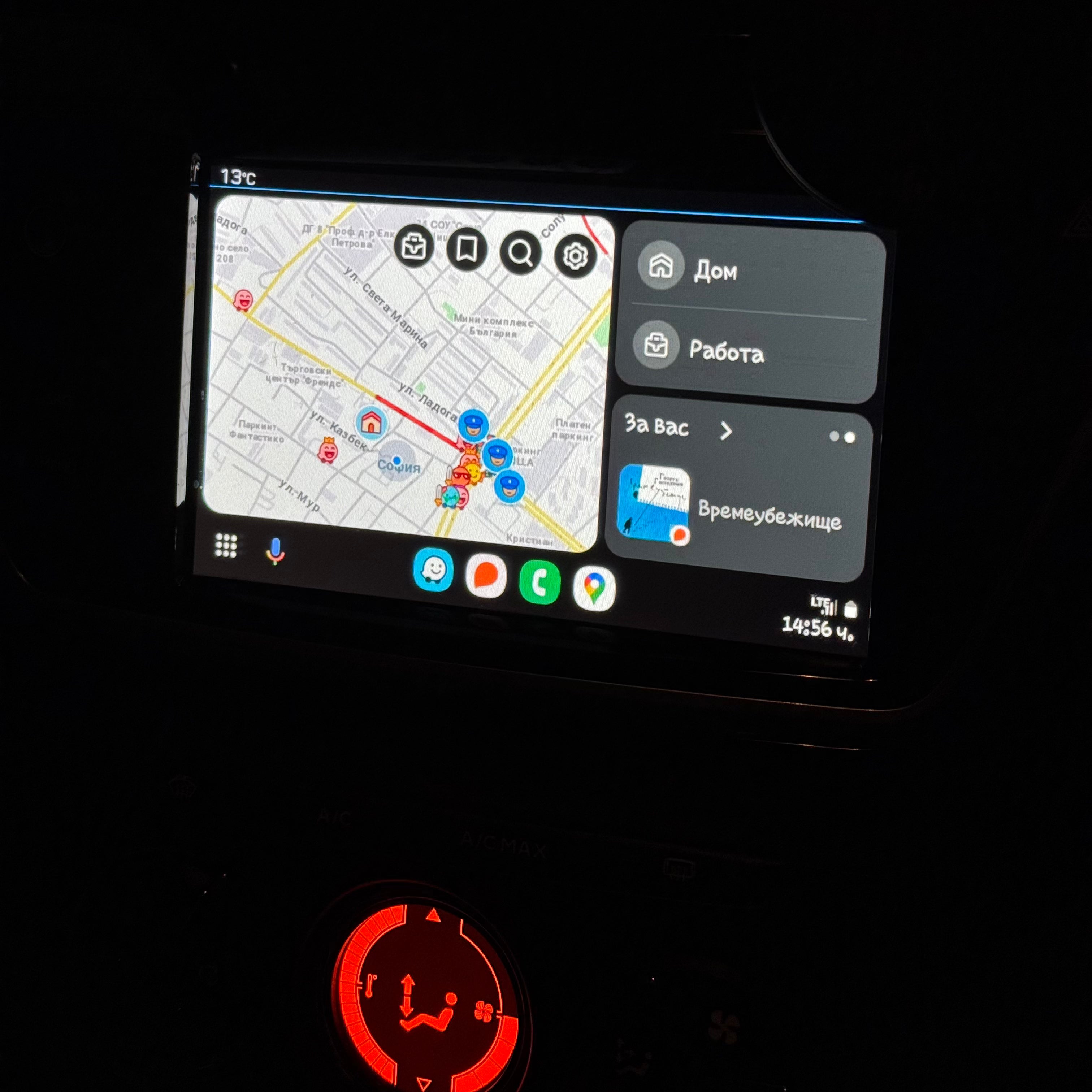 Film, TV e YouTube in auto, Adattatore Auto CarPlay e Android 5C1