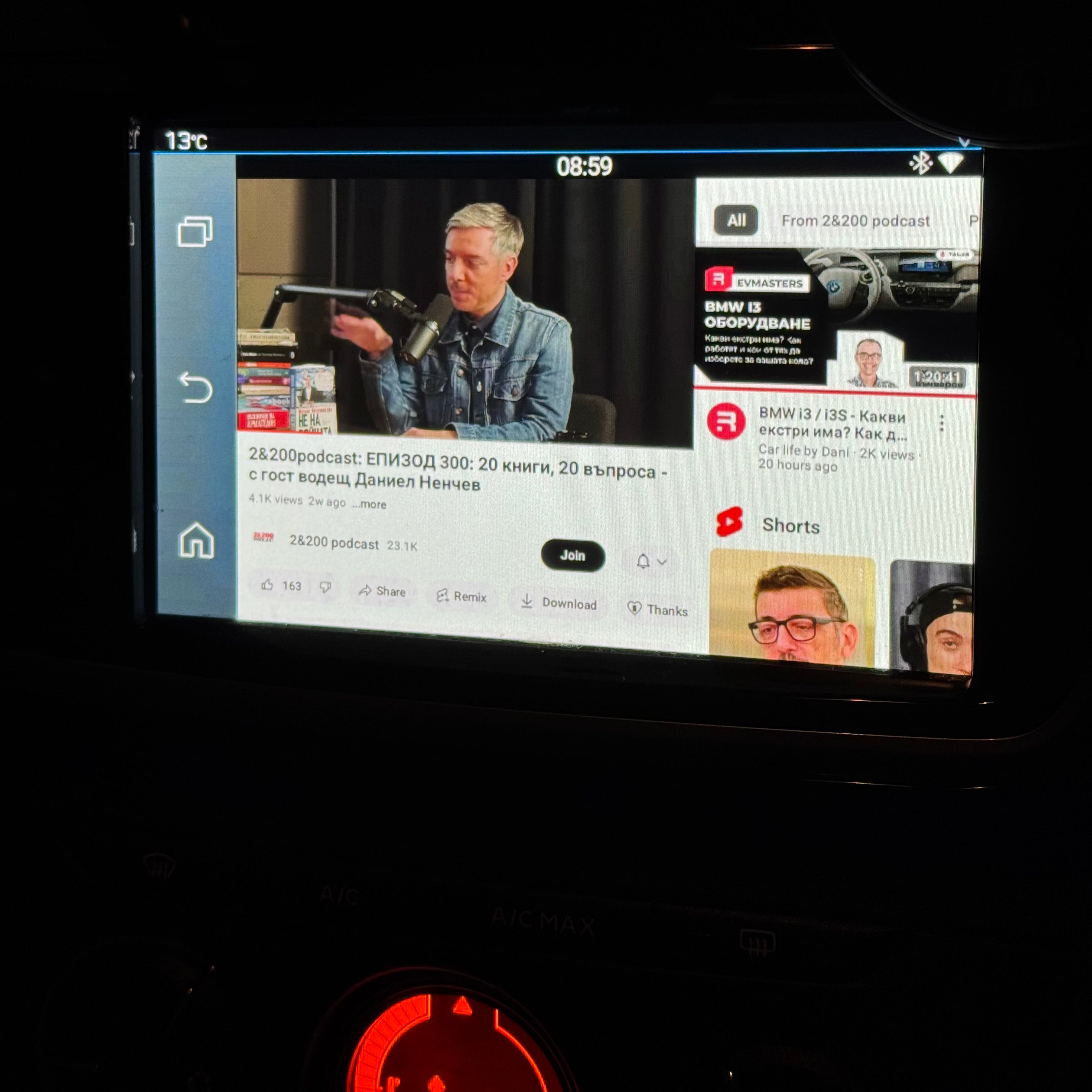 Film, TV e YouTube in auto, Adattatore Auto CarPlay e Android 5C1