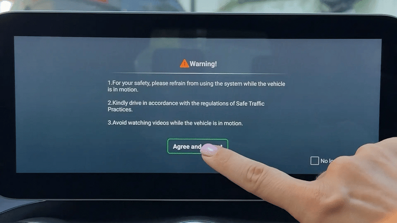 Приемете условието изписано на екрана като изберете "Accept"